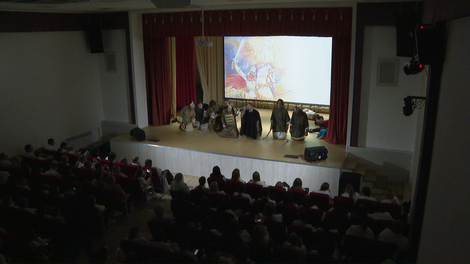 Спектакль 